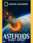 Астероиды: Смертельный удар