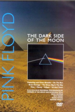Pink Floyd - The Making of «The Dark Side of the Moon» (видео)