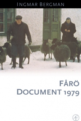 Форё, документальный фильм 1979 года