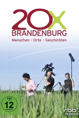 20xBrandenburg (ТВ)