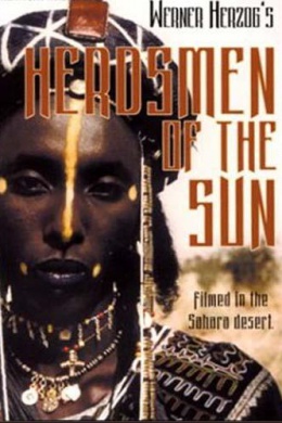 Пастухи солнца: Кочевники с южного края Сахары