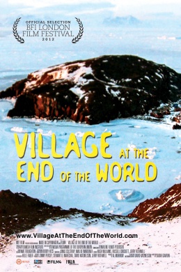 Деревня на краю света