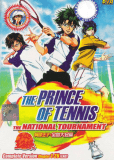 Принц тенниса: Национальный турнир (сериал)