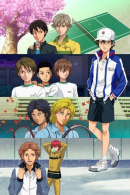 Принц тенниса OVA-5 (многосерийный)