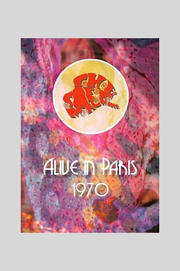 Soft Machine - Live in Paris 1970