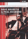 Dave Brubeck and Paul Desmond - Take Five