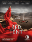 Красный шатёр (многосерийный)