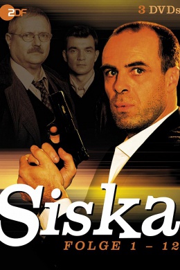 Следствие ведет Зиска