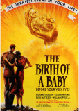 Рождение ребёнка