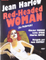 Женщина с рыжими волосами