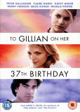 Джиллиан на день рождения