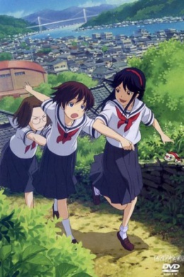 Богиня-школьница