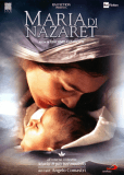 Мария из Назарета