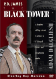 Черная башня (сериал)