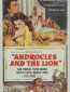 Андрокл и лев