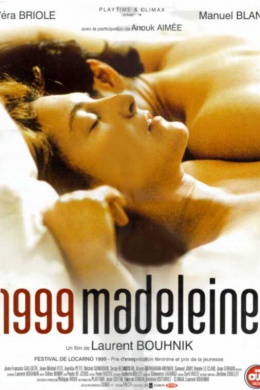 1999 — Мадлен