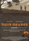 Оранжевый тигр