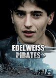 Пираты Эдельвейса