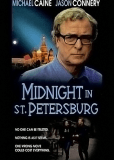 Полночь в Санкт-Петербурге