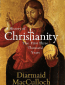 История христианства (многосерийный)