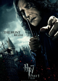 Гарри Поттер и Дары смерти: часть 1