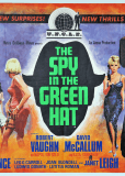 Шпион в зелёной шляпе
