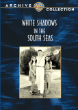 Белые тени южных морей