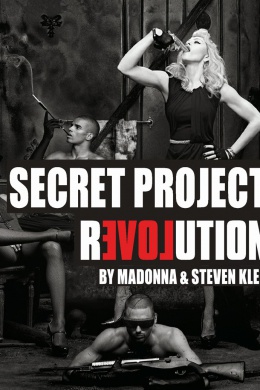 Secret Project Revolution