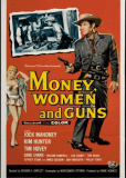 Деньги, женщины и пушки