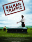 Балканский трафик