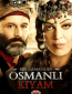 Однажды в Османской империи: Смута (сериал)