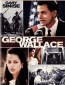 Джордж Уоллас (многосерийный)
