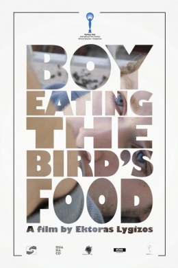 Мальчик, который ел птичий корм