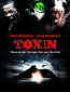 Токсин