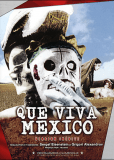 Да здравствует Мексика!
