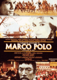 Сказочное приключение Марко Поло