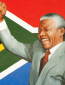 Мандела - человек предвидения