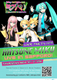 Miku Live Party in Sapporo 2011