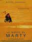Мир Марти