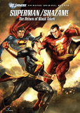 Супермен/Шазам! – Возвращение черного Адама