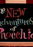 Новые приключения Пиноккио