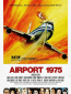 Аэропорт 1975