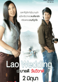 Lao Wedding
