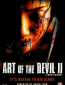 Дьявольское искусство 2