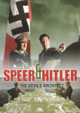 Шпеер и Гитлер (сериал)