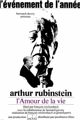 Артур Рубинштейн – Любовь к жизни