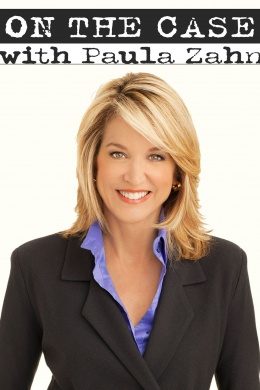 Расследуется преступление