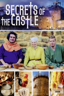 Как построить средневековый замок (сериал)
