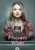 Жёны заключенных (сериал)