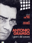 Антонио Грамши: Тюремные дни
